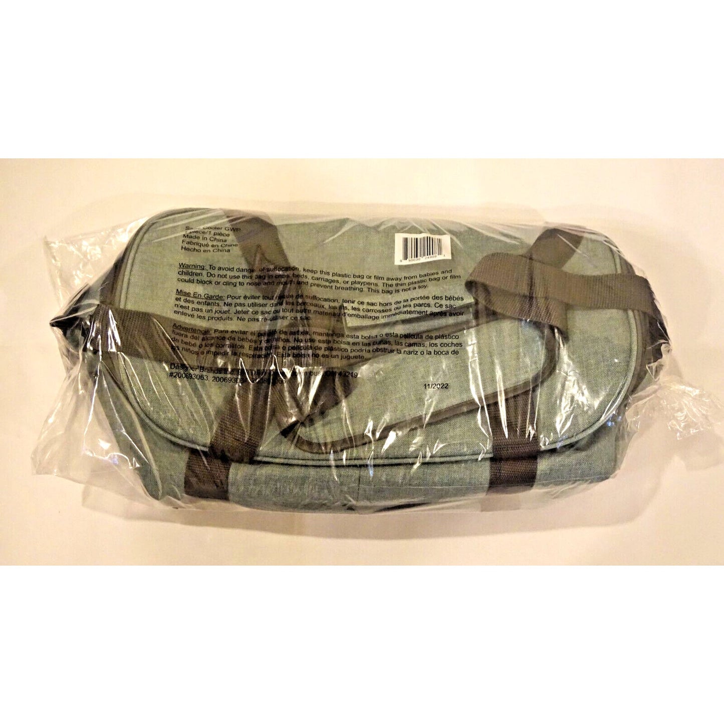 Brand new DSW Cooler Insulated Zip Top Summer Bag - Sage Green (#2329